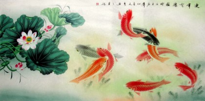 【已售】北京美协蒋文秀四尺九鱼《连年有余》