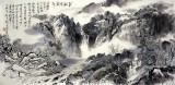【已售】杨春写生作品《羊铜滩瀑布》
