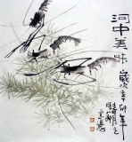 【已售】黄云鸿三尺餐厅斗方画《河中美味》