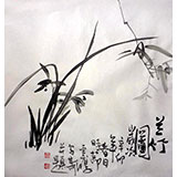 黄云鸿三尺书房斗方画《兰竹图》