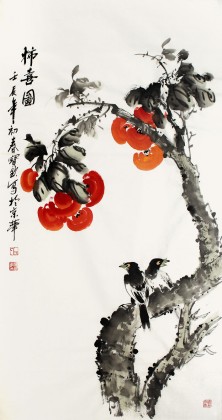 【已售】名家王宝钦三尺风水画《柿喜图》(询价)