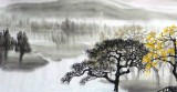 【已售】桂林美协黄云鸿四尺山水画《秋山林木诗意图》