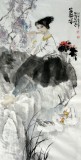 【已售】画家孤鸿人物画《笛韵图》