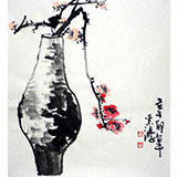黄云鸿三尺斗方挂画《清趣图》