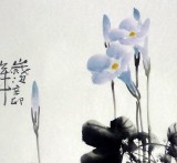 【已售】黄云鸿三尺斗方挂画《清影图》