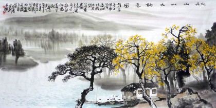 【已售】桂林美协黄云鸿四尺山水画《秋山林木诗意图》