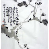 黄云鸿三尺斗方《清气满乾坤》