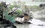 【已售】桂林美协黄云鸿四尺山水画《江天自有涯》