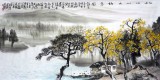 【已售】桂林美协黄云鸿四尺山水画《秋山林木诗意图》