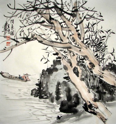【已售】黄云鸿精品三尺斗方山水《得鱼图》