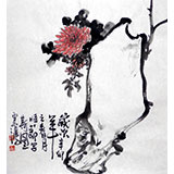 黄云鸿三尺斗方餐厅画《秋香图》