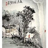 黄云鸿精品三尺斗方《观瀑图》