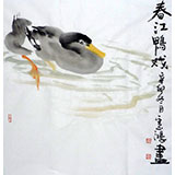 黄云鸿三尺斗方《春江鸭戏图》