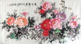 【已售】六尺写意牡丹图《艳冠群芳》