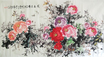 【已售】名家牡丹图《国色春晖》