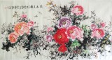 【已售】名家牡丹图《国色春晖》