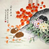 【已售】凌雪四尺斗方花鸟画《安居乐业》
