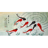 凌雪三尺九鱼图《年年有余》
