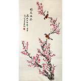 凌雪三尺梅花图《梅花报春》