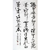 名家朱国林四尺古诗《万紫千红总是春》