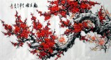 【已售】三尺国画梅花《报春图》