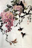 【已售】庾超然四尺三开作品《紫气东来》