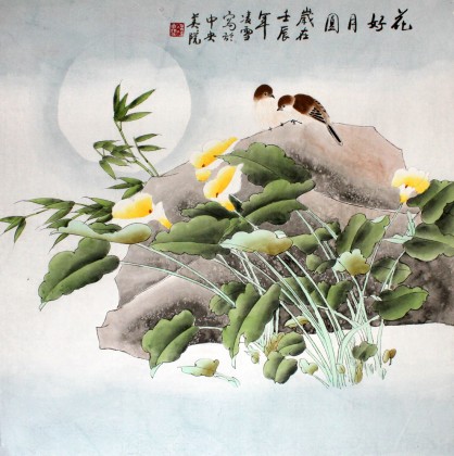 【已售】凌雪四尺斗方卧室花鸟画《花好月圆》