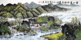 宁良成四尺山水画《云山碧水韵春华》
