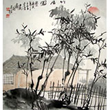黄云鸿精品三尺斗方《竹居图》