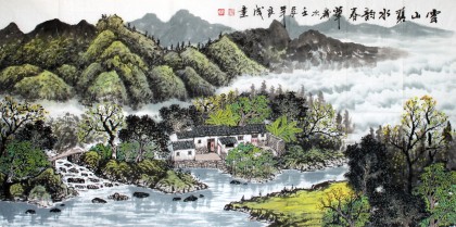 宁良成四尺山水画《云山碧水韵春华》