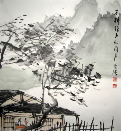 【已售】黄云鸿精品三尺斗方《不辩读声似雨声》