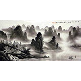 四尺国画山水《江畔牧歌》