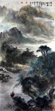 【已售】杨春四尺山水画《清江烟雨》