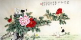 【已售】凌雪四尺工笔牡丹图《富贵和平》