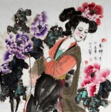 【已售】佛学画家李喜军《醉春》