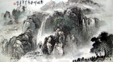 【已售】杨春三尺山水作品《彭祖坪飞瀑》