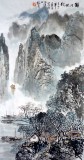 【已售】杨春三尺精品山水《漓江帆影图》