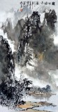【已售】杨春三尺精品山水《漓江烟雨图》