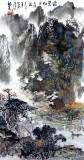 【已售】写意山水名家杨春三尺《霜叶红于二月花》