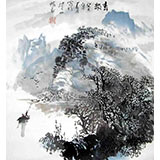 杨春三尺斗方山水画《春韵图》