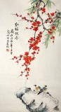 【已售】凌雪三尺花鸟画《红梅报春》