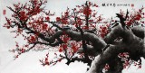 【已售】何华贤四尺梅花图《铁骨生春》