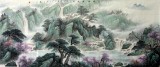 【已售】小八尺聚宝盆国画山水《泉源广长》