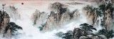 【已售】王凌云六尺山水画作品《旭日东升》