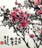 【已售】辽宁美协孤鸿三尺精品斗方《火红日子不怕寒》