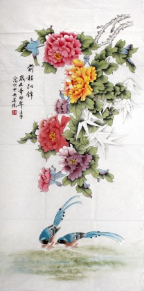 凌雪工笔花鸟画《前程似锦》 - 牡丹画- 99字画网