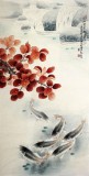 【已售】河南美协董书林四尺国画《六如赏秋图》
