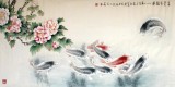 【已售】河南美协董书林四尺国画《富贵有余图》