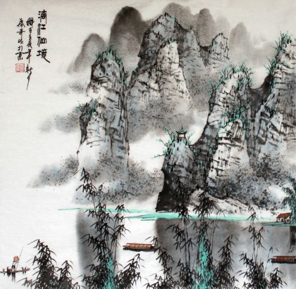 QA张春奇斗方作品《漓江仙境》（询价）