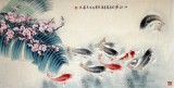【已售】河南美协董书林四尺国画《九如图》